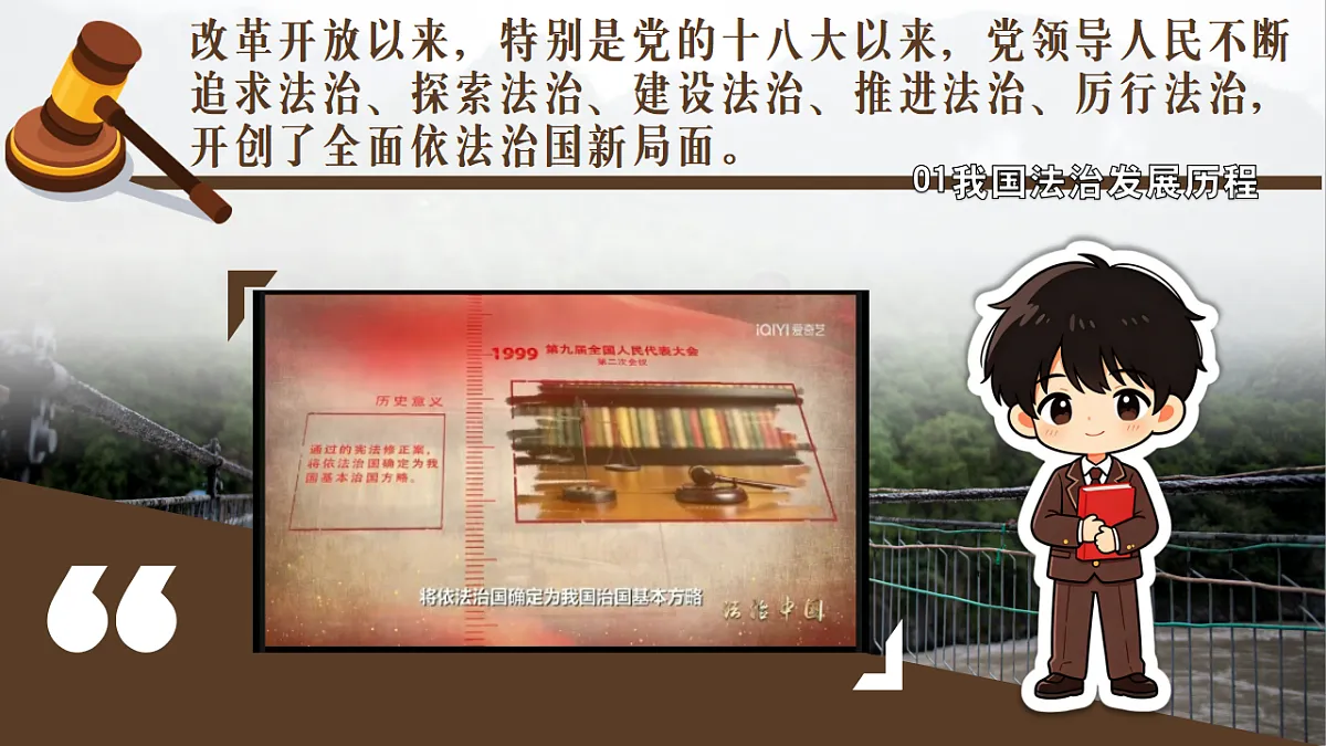 18308767第6页