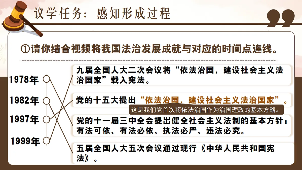18308767第7页