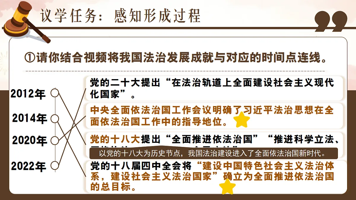 18308767第8页