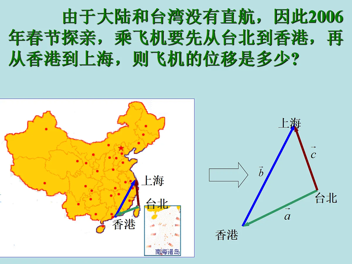 18309089第3页