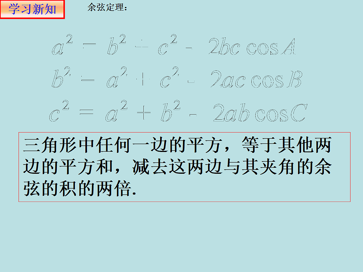 18309092第2页