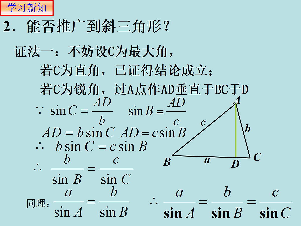 18309092第5页