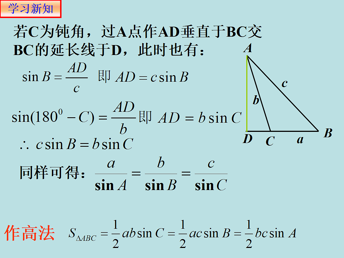 18309092第6页