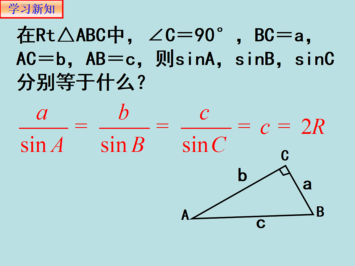 18309092第7页