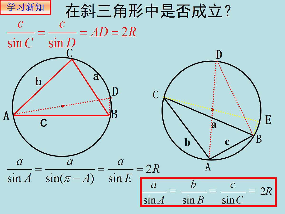 18309092第8页
