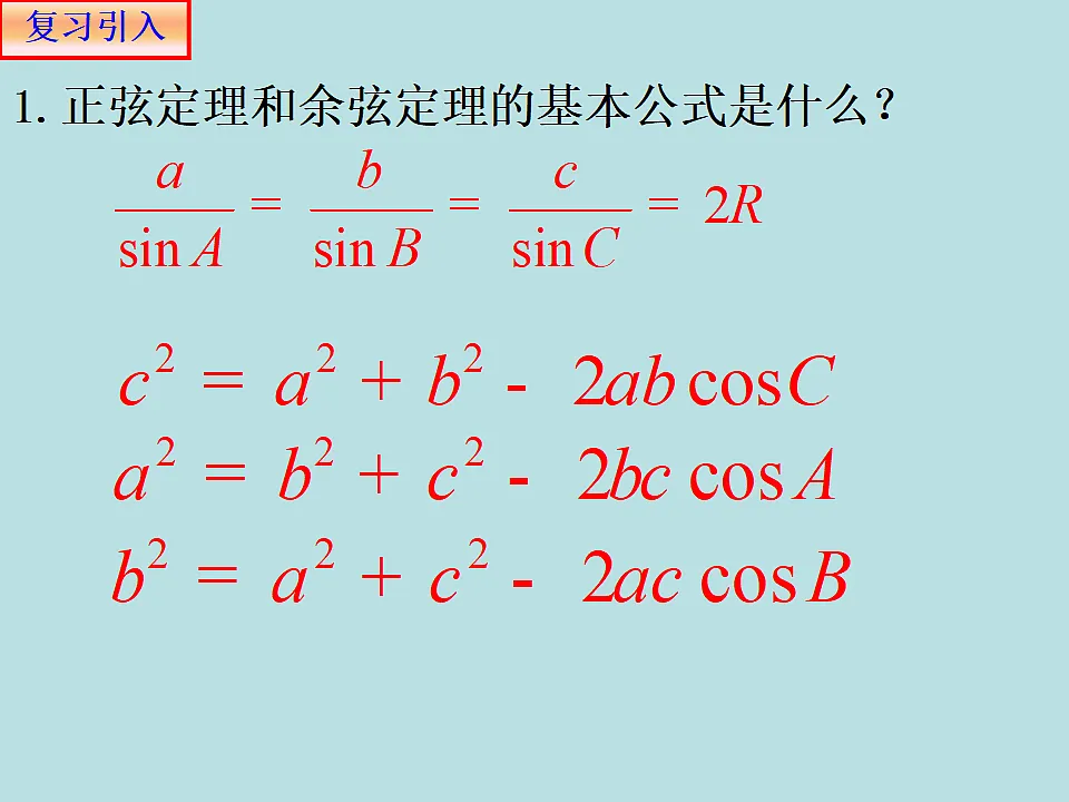 18309093第2页