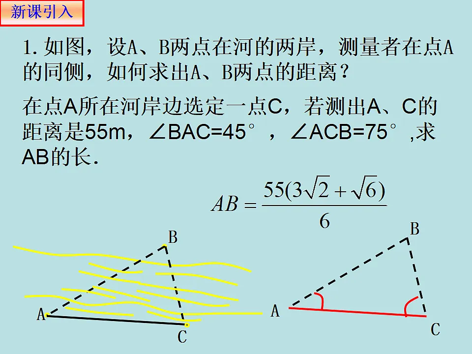 18309093第6页