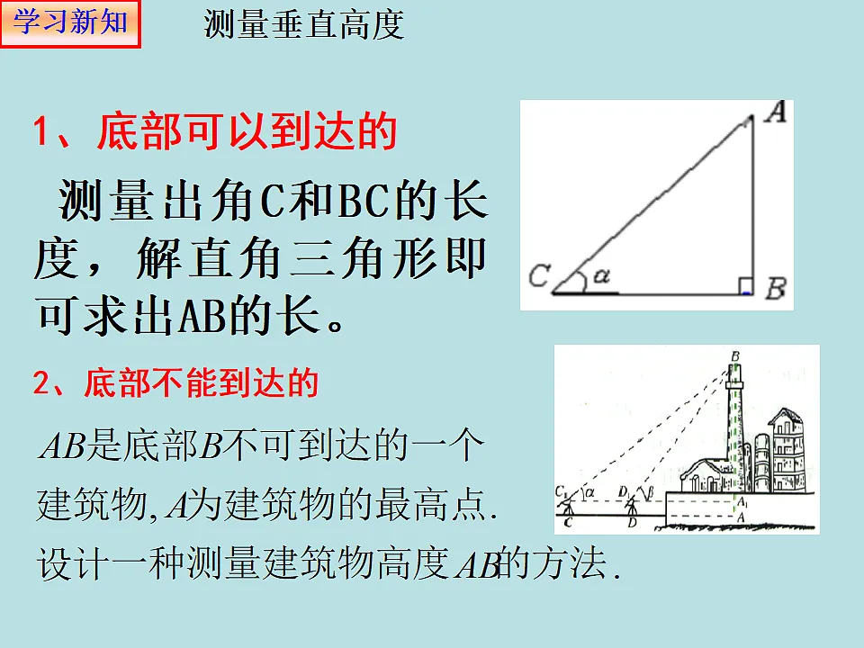 18309094第6页