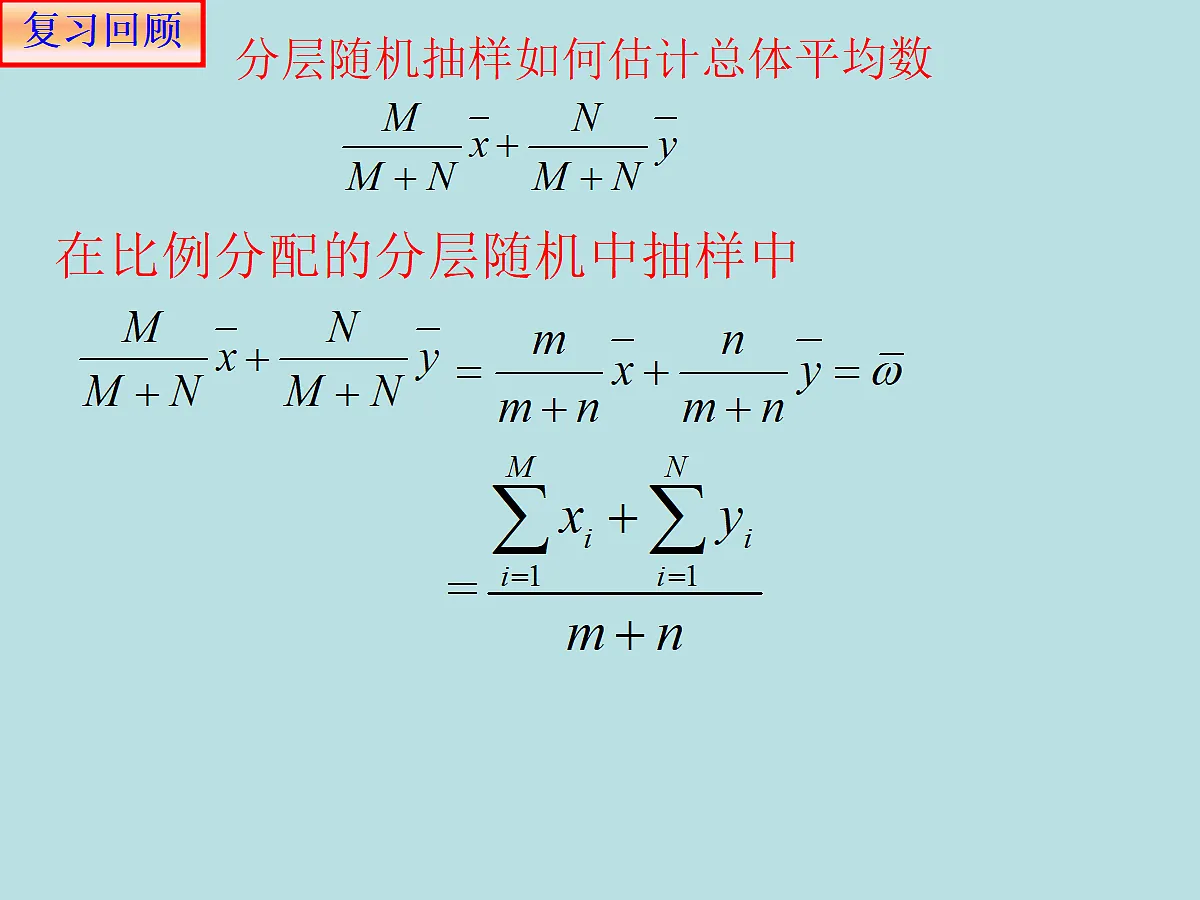 18309097第5页
