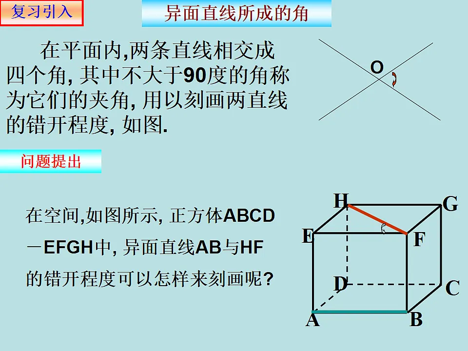 18309098第4页