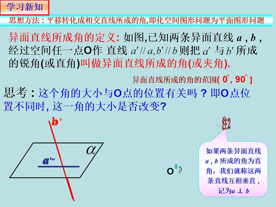 18309098第5页