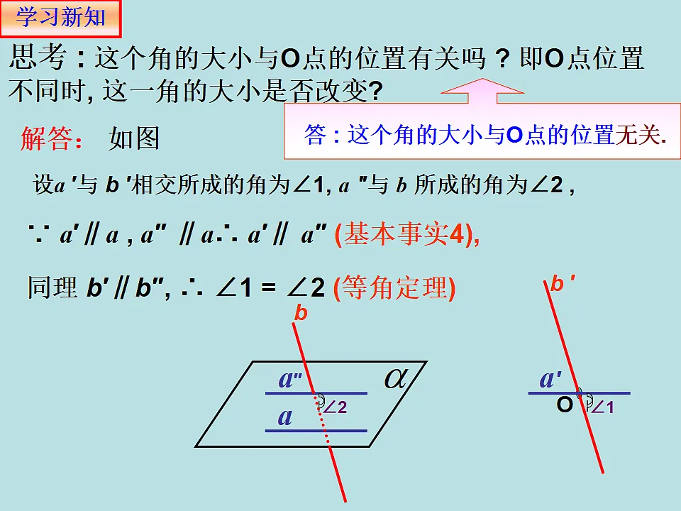 18309098第6页