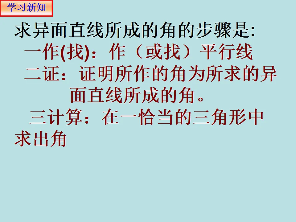 18309098第8页