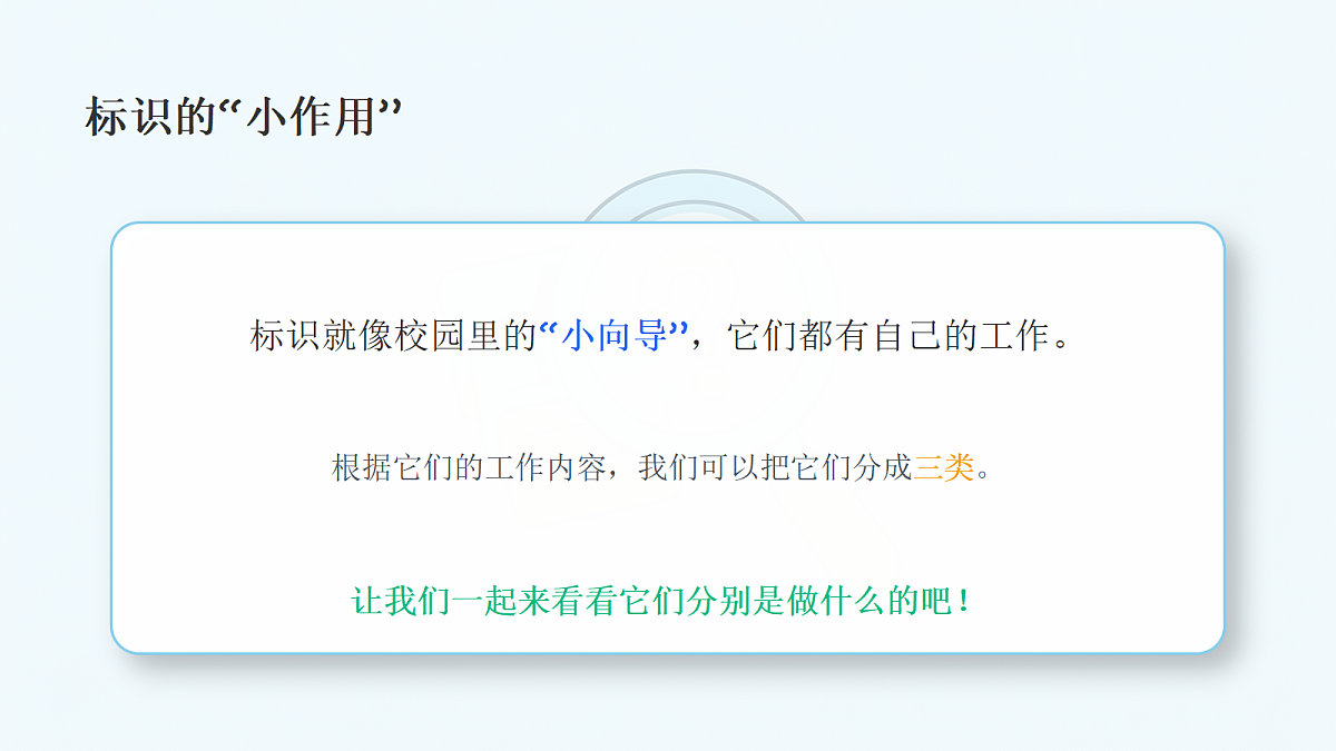18309191第6页