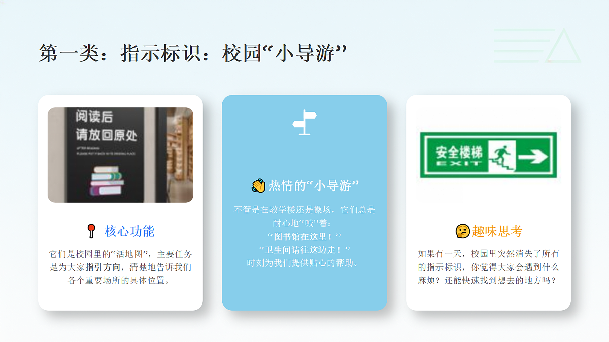 18309191第7页