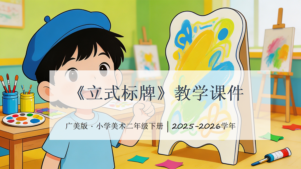 18309192第1页