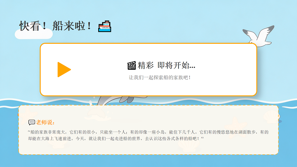 18309194第4页