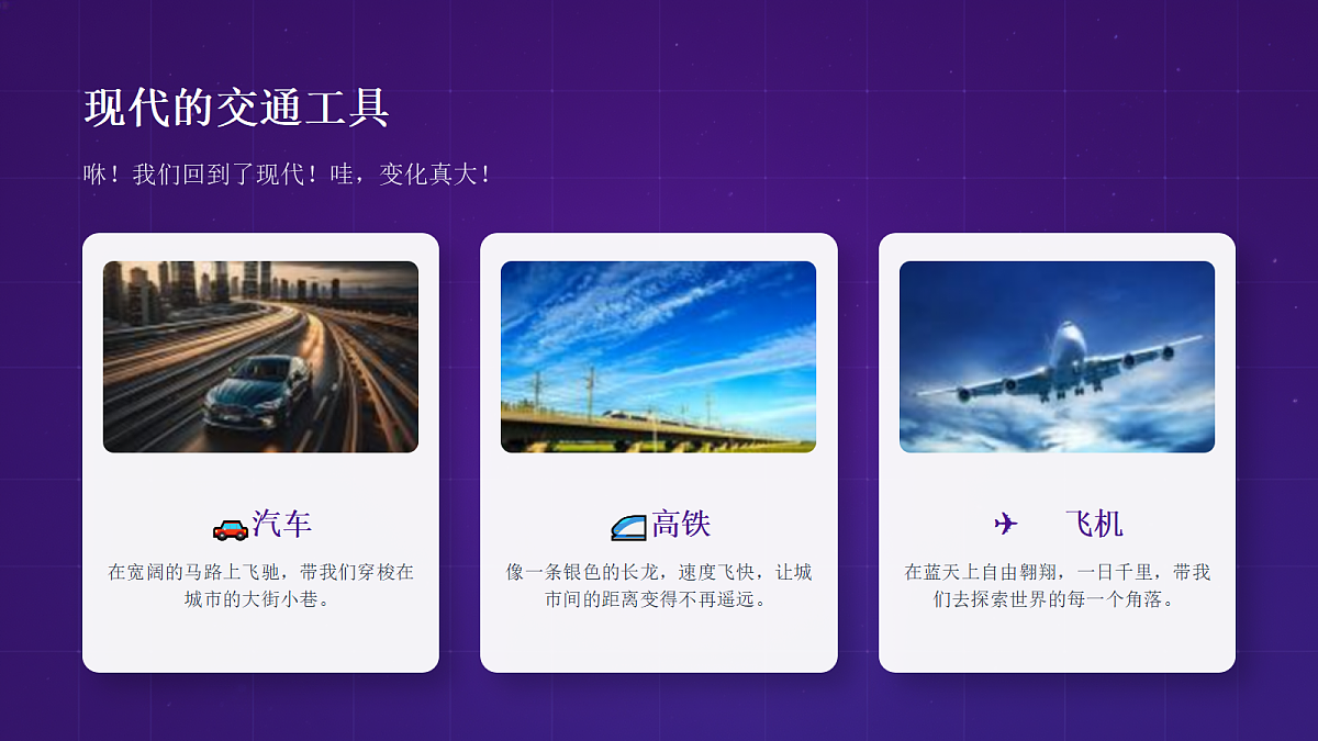 18309196第4页