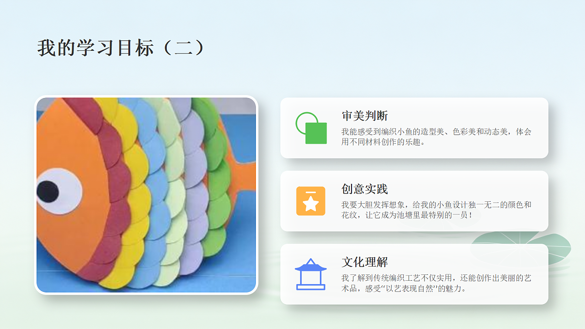 18309201第4页