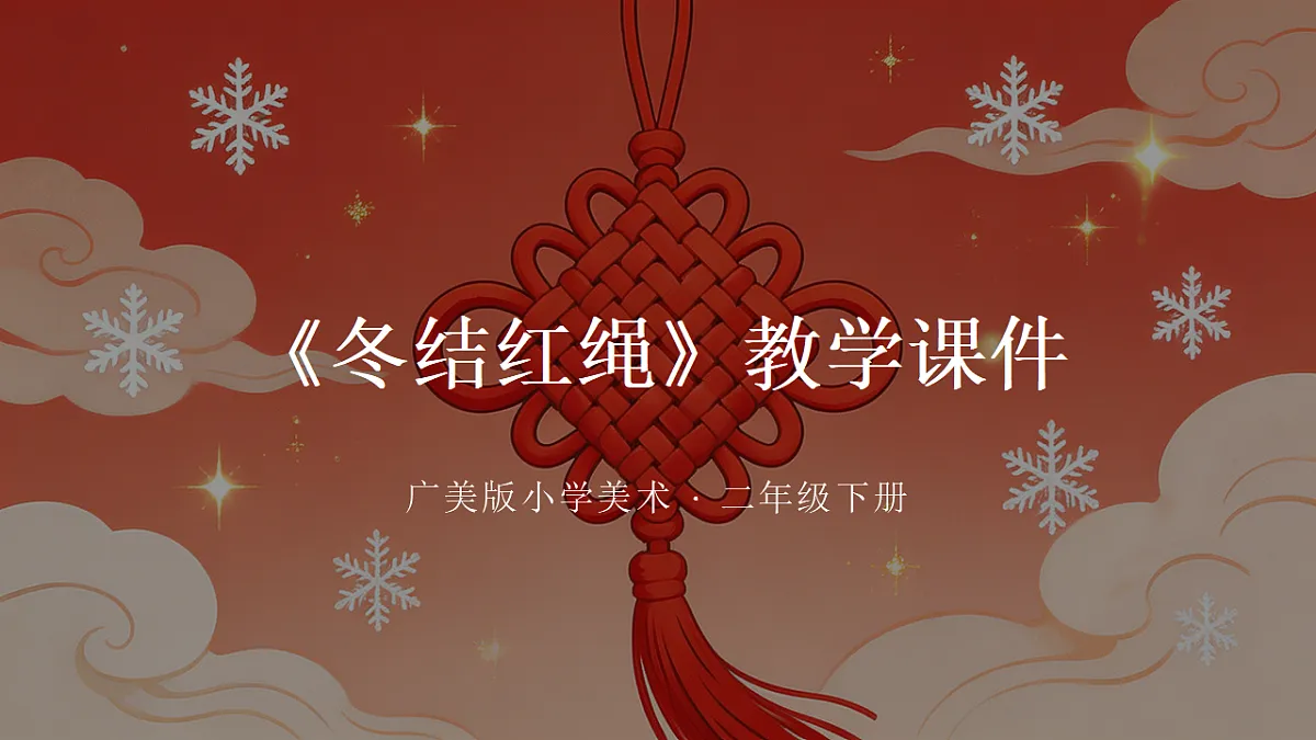 18309203第1页