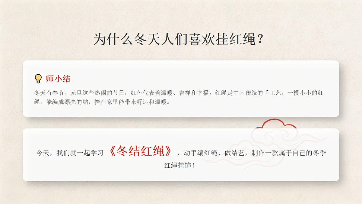 18309203第4页
