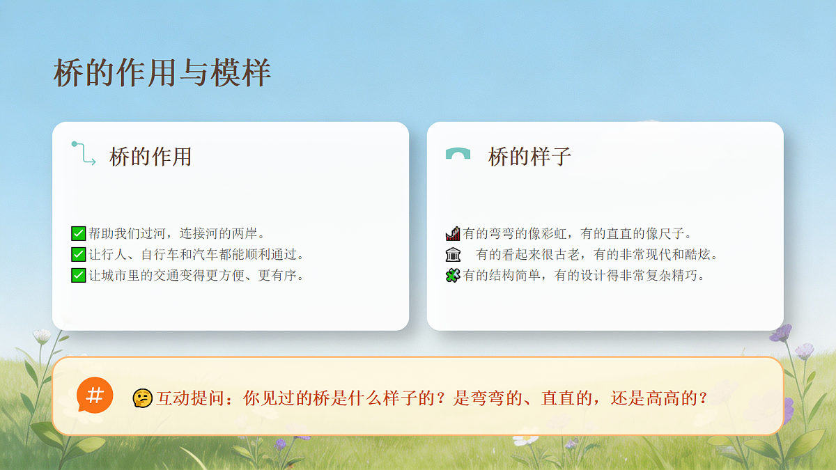 18309205第4页