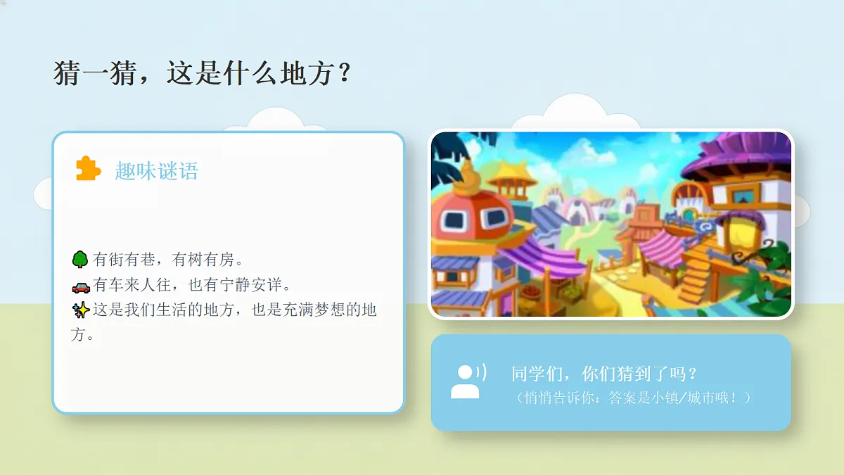 18309207第2页