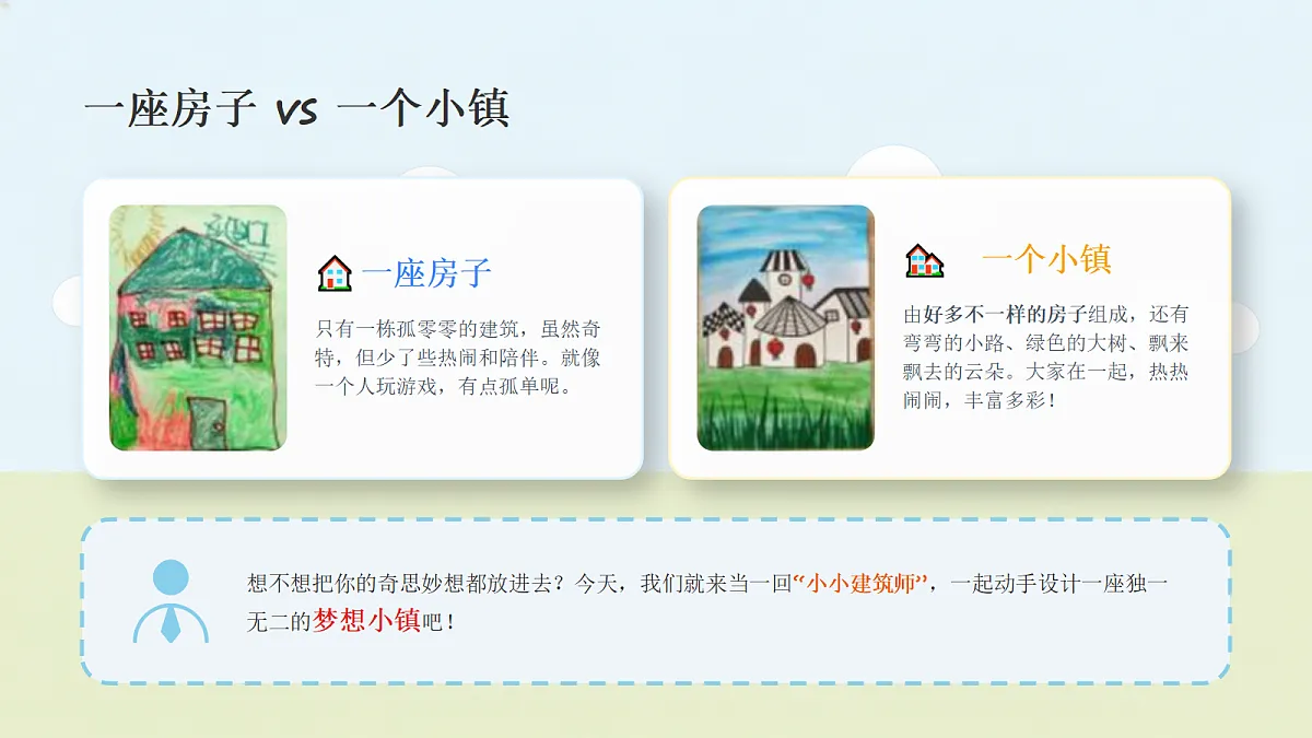 18309207第4页