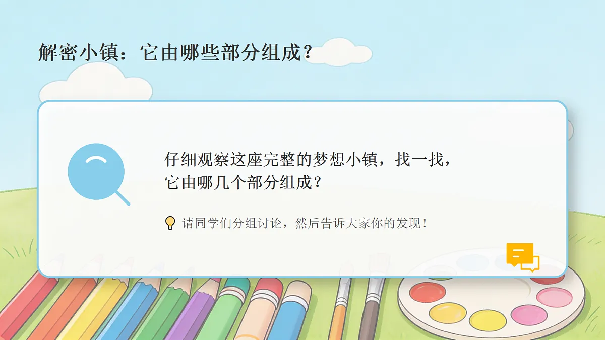 18309207第5页