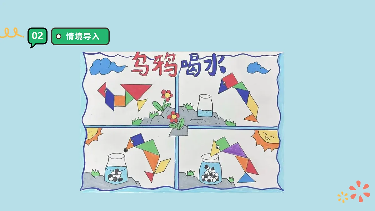 18309705第6页