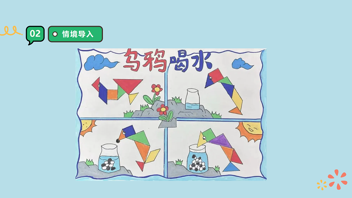 18309705第6页
