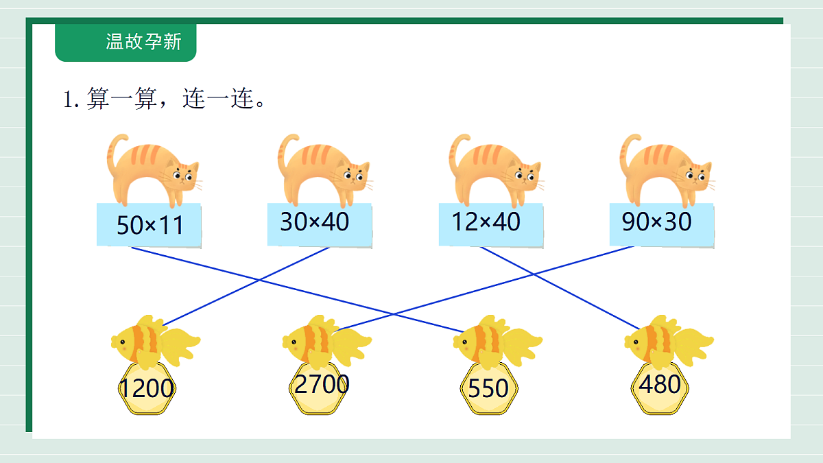18309709第3页