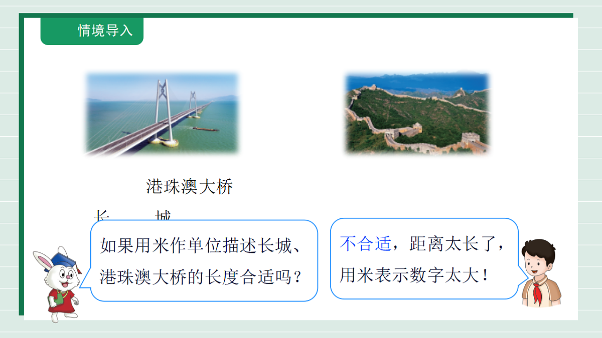 18309711第6页