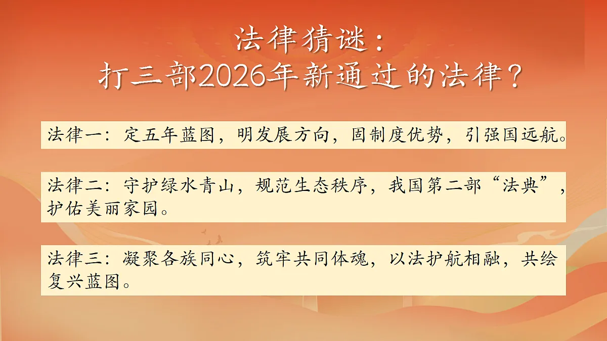 18309720第1页