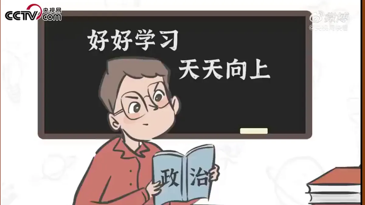 18309720第8页