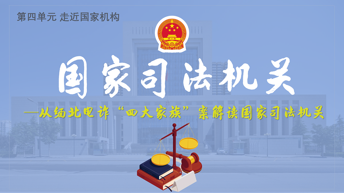 18309774第1页