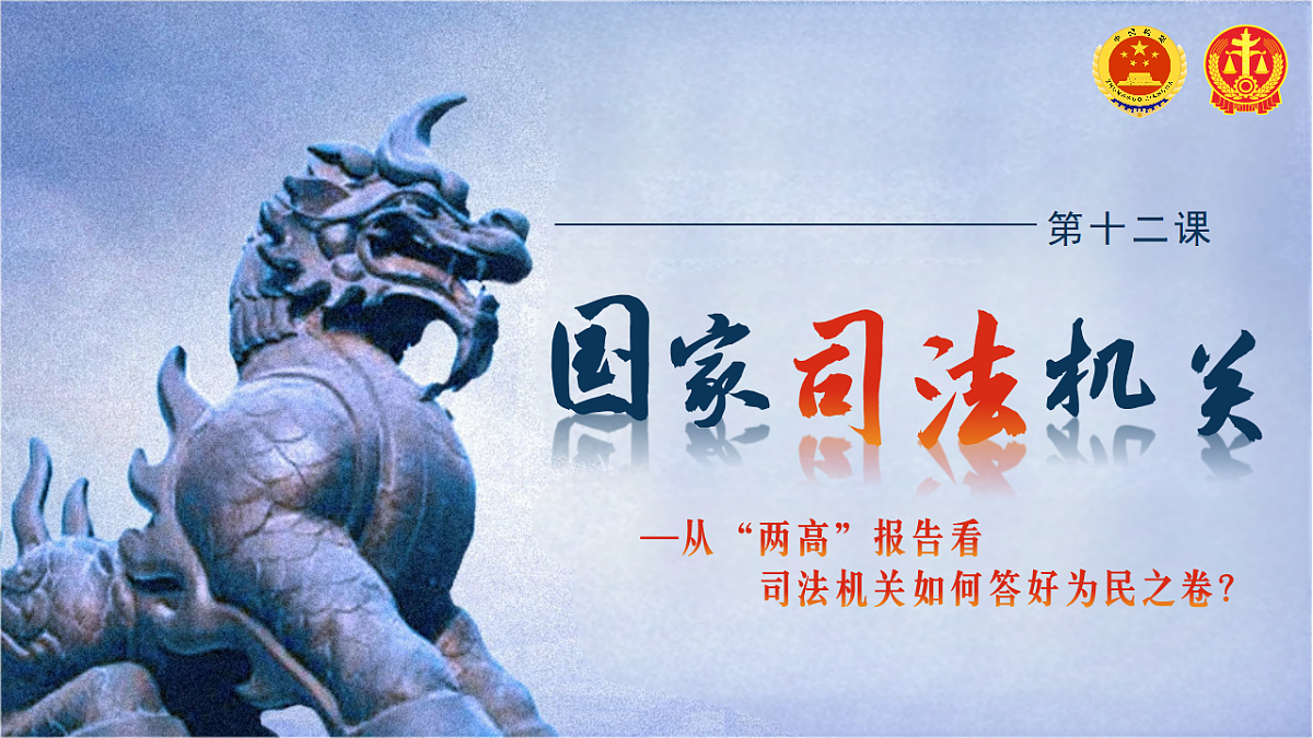18309775第1页