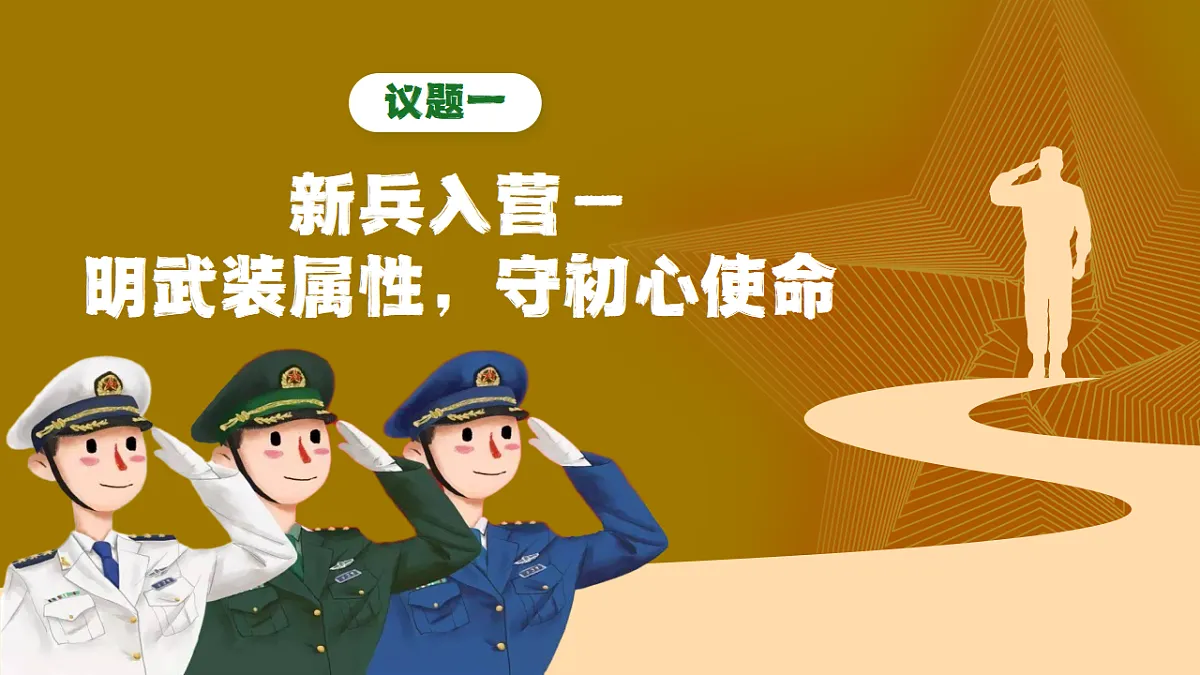 18309779第4页