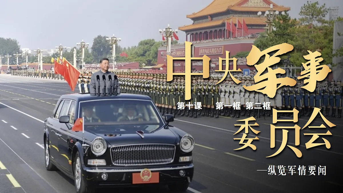 18309780第1页