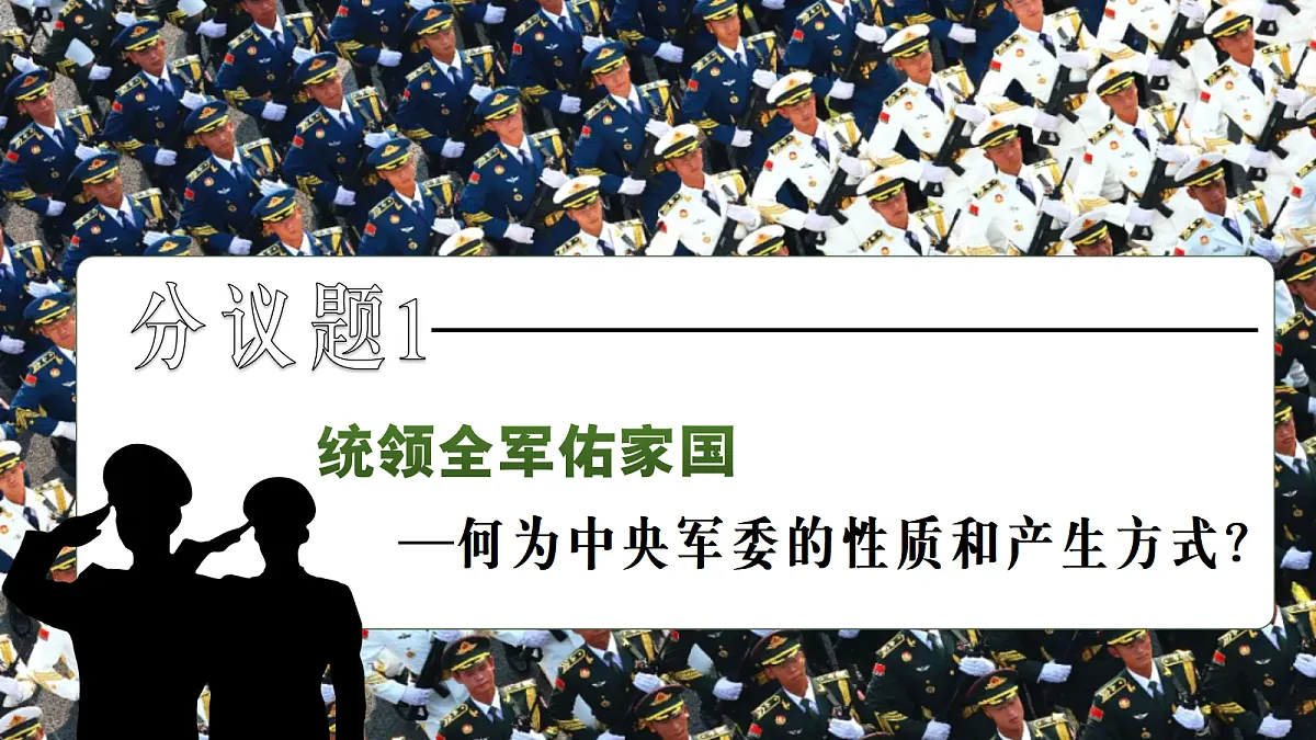 18309780第3页