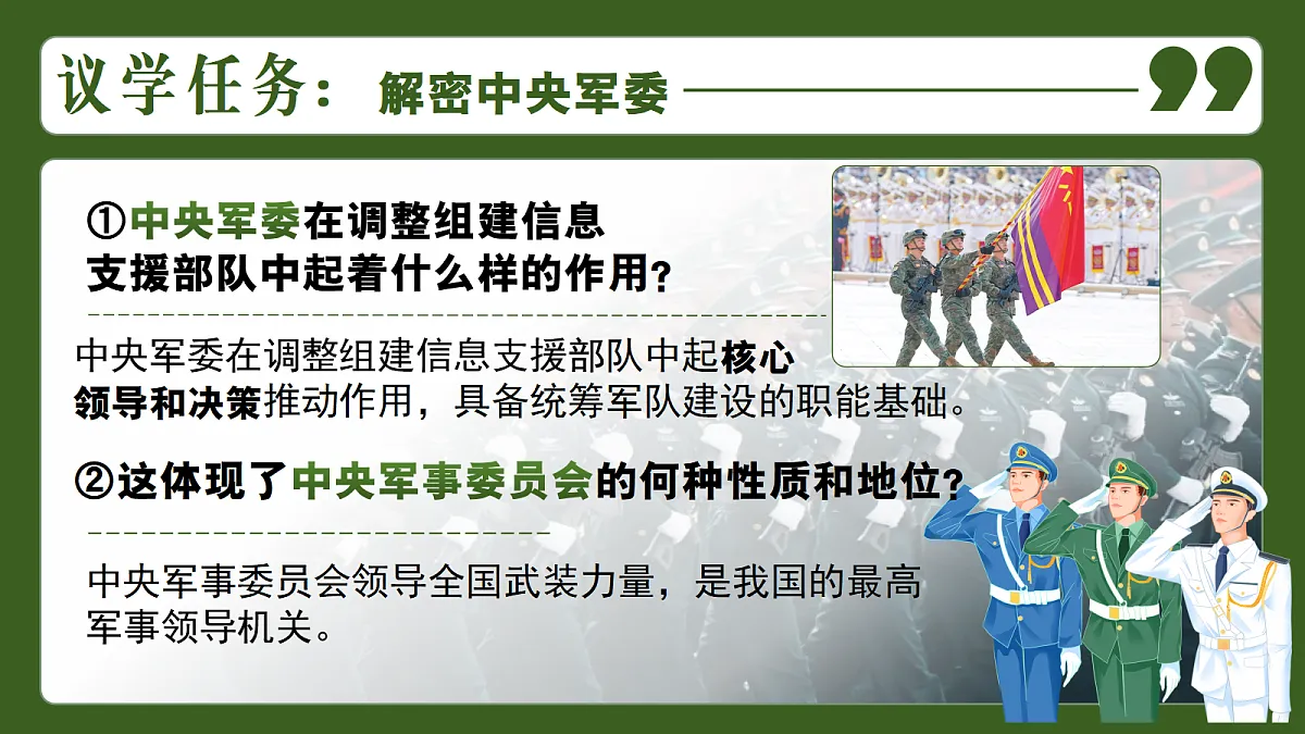 18309780第6页