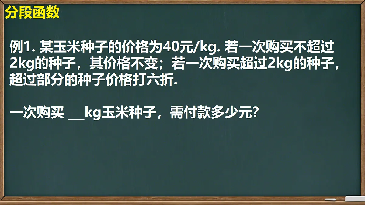 18309802第5页