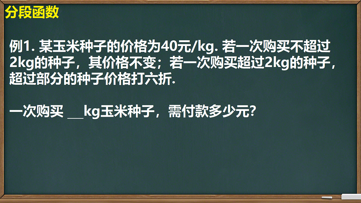 18309802第5页