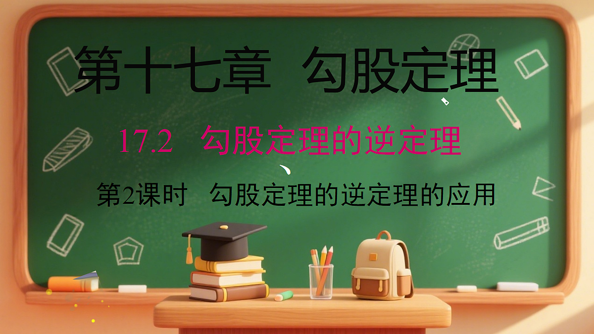 18310036第1页