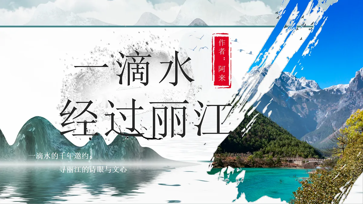 18310066第1页