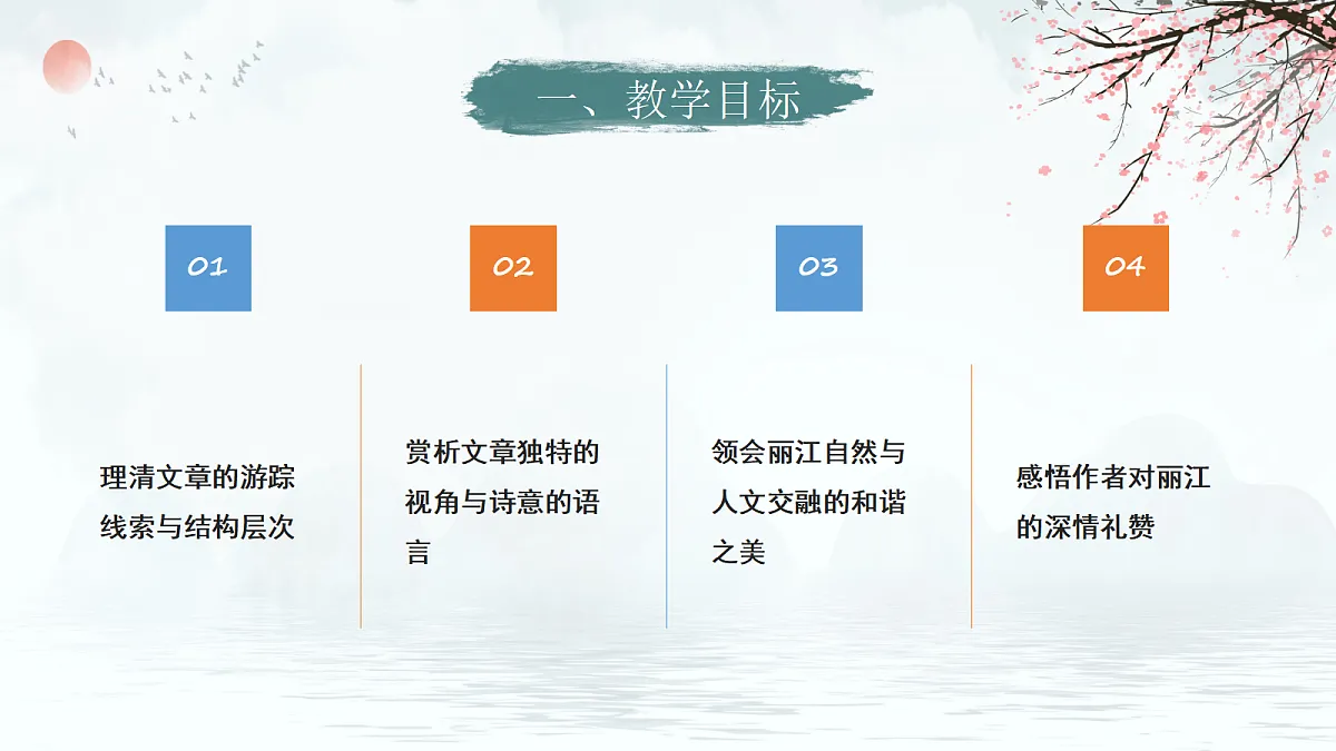 18310066第2页