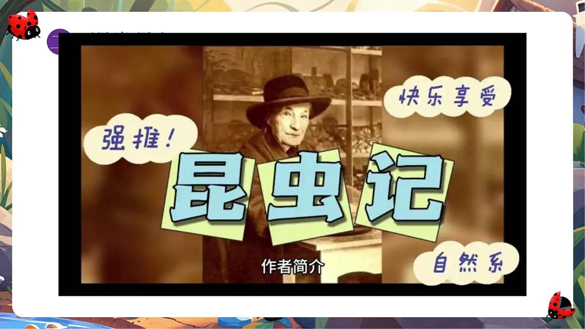 18310068第3页