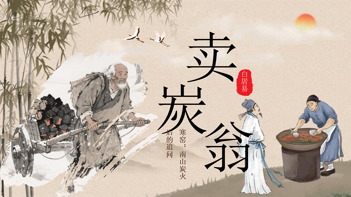 18310070第1页