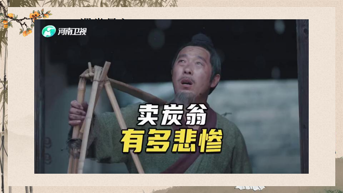 18310070第3页