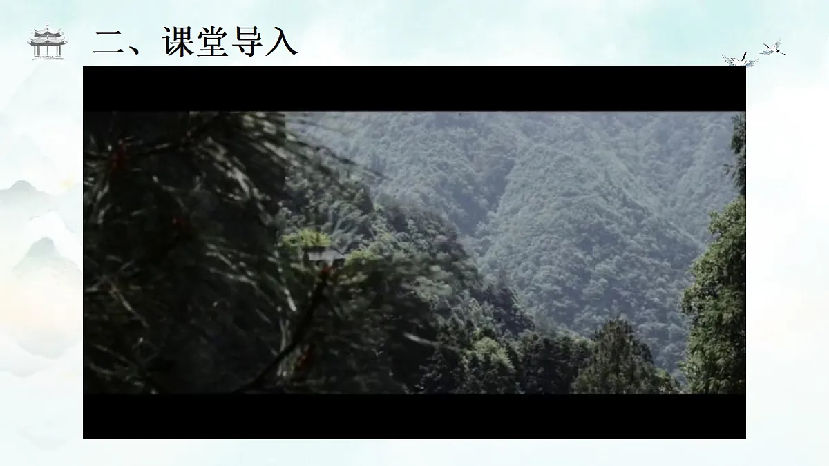 18310073第3页